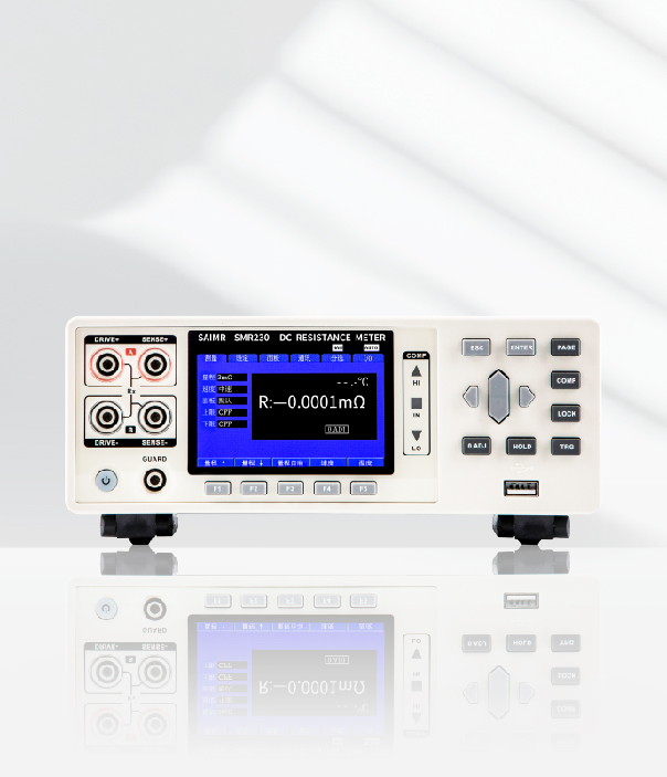 SMR230直流電阻測試儀